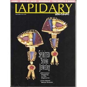 Lapidary Journal December 1993
