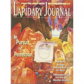 Lapidary Journal March 1995